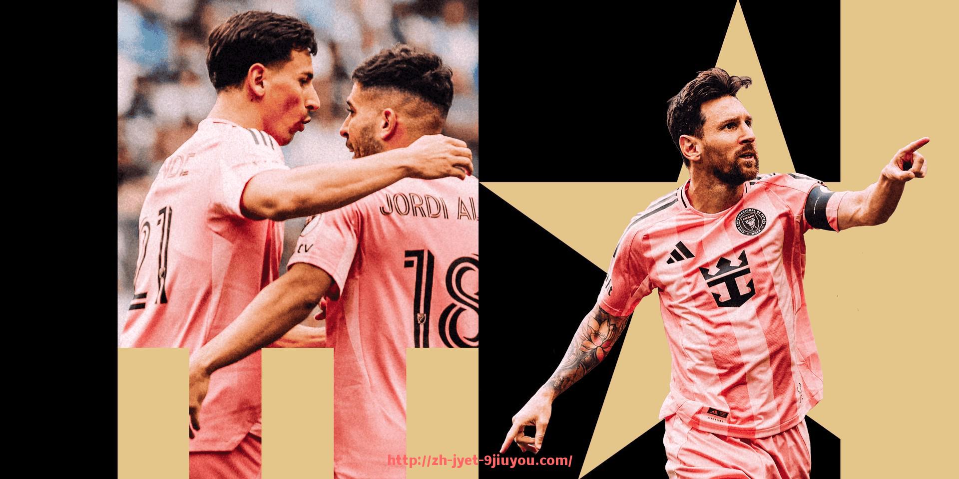 jiuyou九游娱乐-火箭队战胜公牛队的比赛全场录像回放