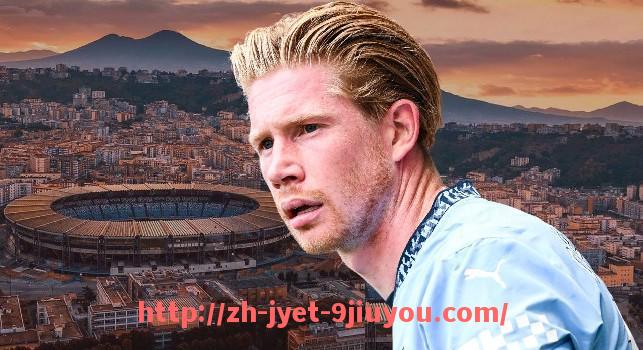 jiuyou九游娱乐-世俱杯媒体发布会看点回顾，各队教练发言重点总结