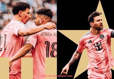 jiuyou九游娱乐-火箭队战胜公牛队的比赛全场录像回放