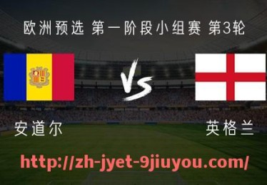 jiuyou九游娱乐-马赛是否为新赛季法甲联赛的夺冠热门