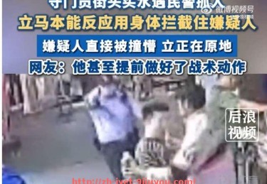 jiuyou九游娱乐-世俱杯替补出场后改变比分走向的关键球员盘点