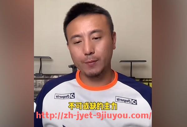 jiuyou九游娱乐-世俱杯互动体验区布局设计案例：增强球迷沉浸感