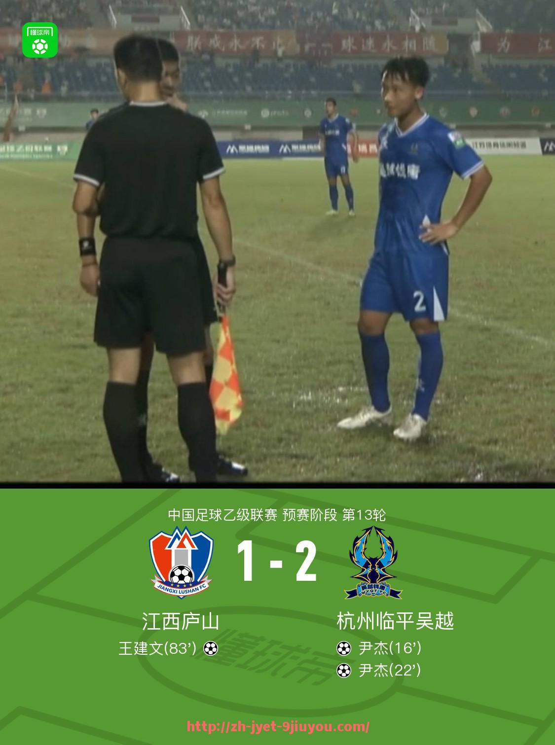 jiuyou九游娱乐-法甲下一轮比赛前瞻分析：形势、伤病与关键对位预测